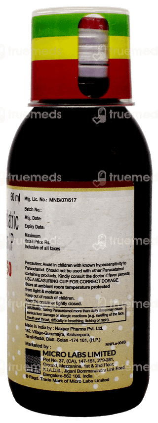 Dolopar 250 Suspension 60Ml